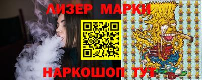 меф Краснодар