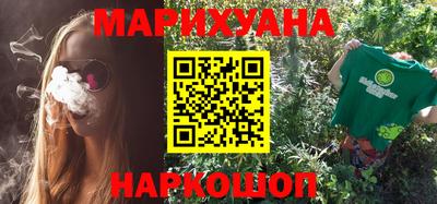 меф Краснодар