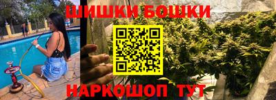 меф Краснодар