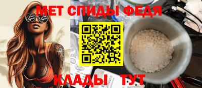 дживик Краснокаменск