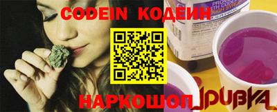 эйфоретик Краснознаменск